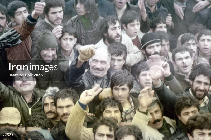 Ceremony of the first anniversary of the victory of the Islamic Revolution