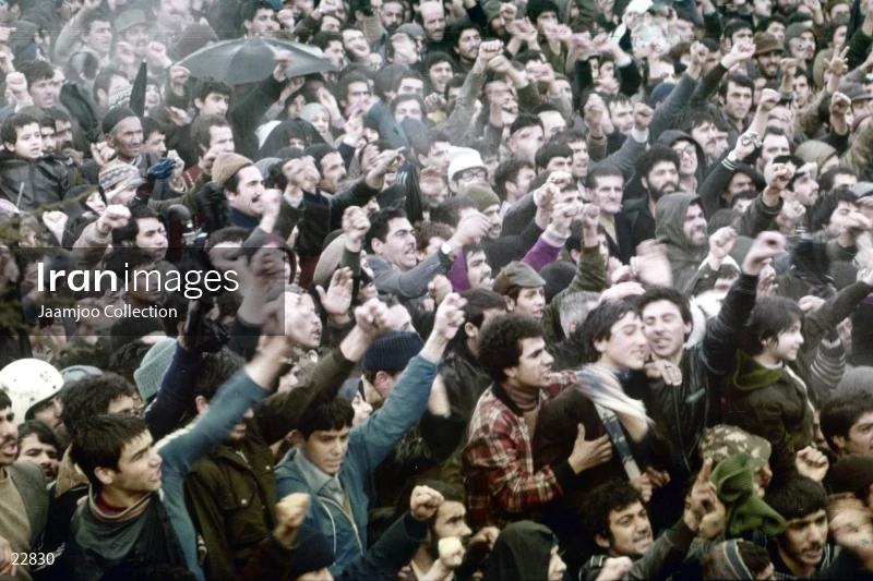 Ceremony of the first anniversary of the victory of the Islamic Revolution