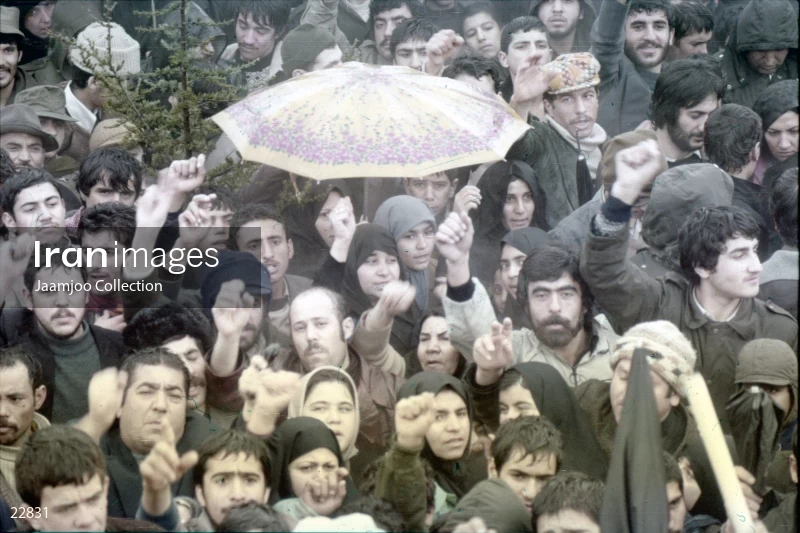 Ceremony of the first anniversary of the victory of the Islamic Revolution