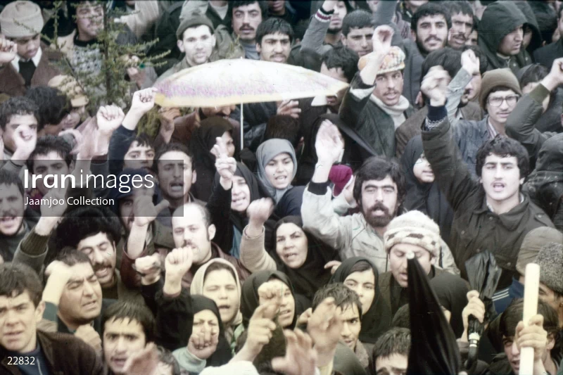 Ceremony of the first anniversary of the victory of the Islamic Revolution