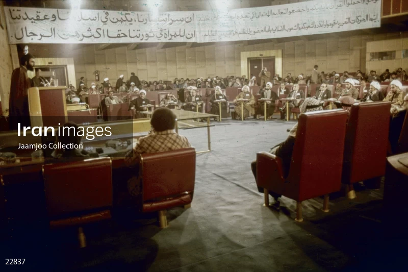 Commemorating the first anniversary of the victory of the Islamic Revolution