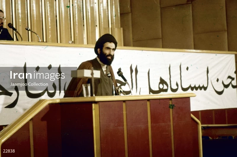 Commemorating the first anniversary of the victory of the Islamic Revolution