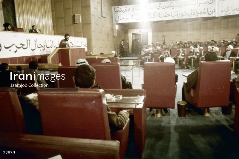 Commemorating the first anniversary of the victory of the Islamic Revolution