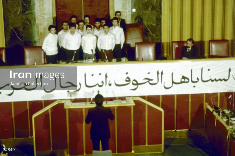 Commemorating the first anniversary of the victory of the Islamic Revolution