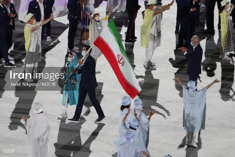 2020 Tokyo Summer Olympics opening ceremony