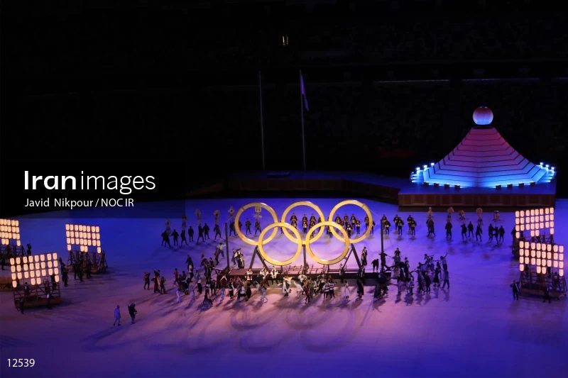 2020 Tokyo Summer Olympics opening ceremony