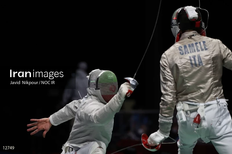 2020 Tokyo Summer Olympics