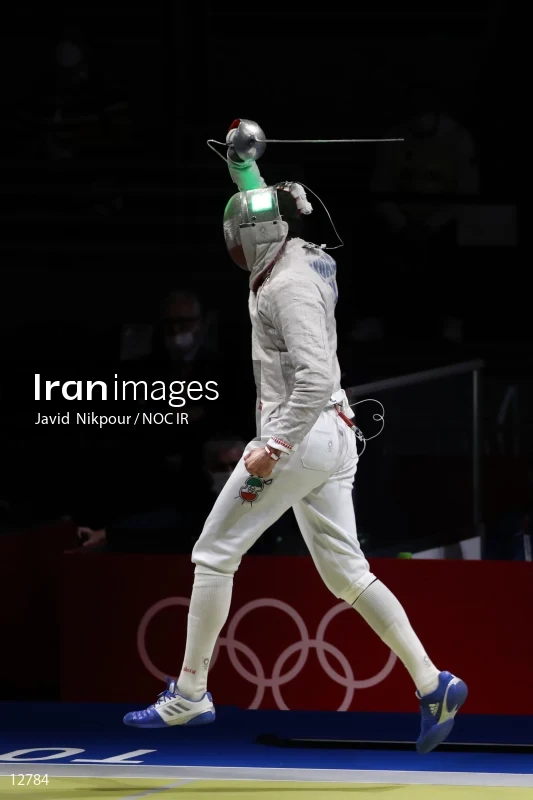 2020 Tokyo Summer Olympics