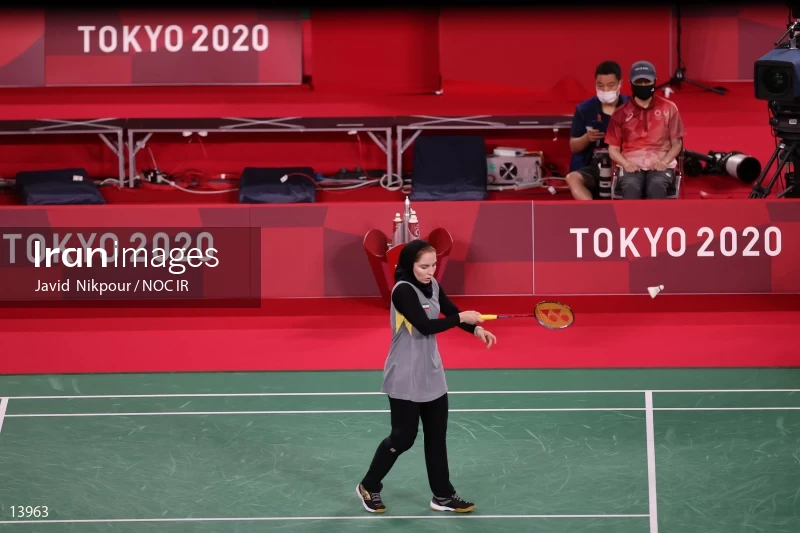 2020 Tokyo Summer Olympics