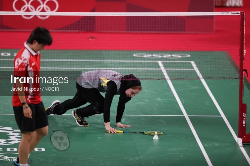 2020 Tokyo Summer Olympics
