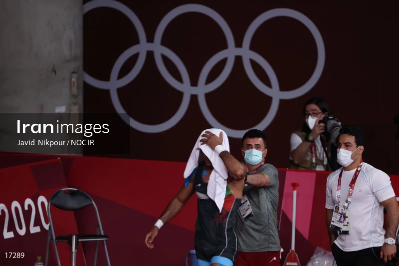 2020 Tokyo Summer Olympics