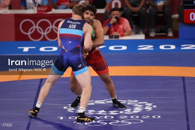 2020 Tokyo Summer Olympics