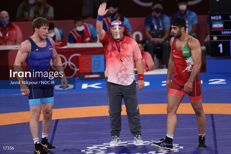 2020 Tokyo Summer Olympics