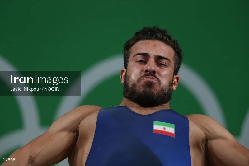 Kianoush Rostami