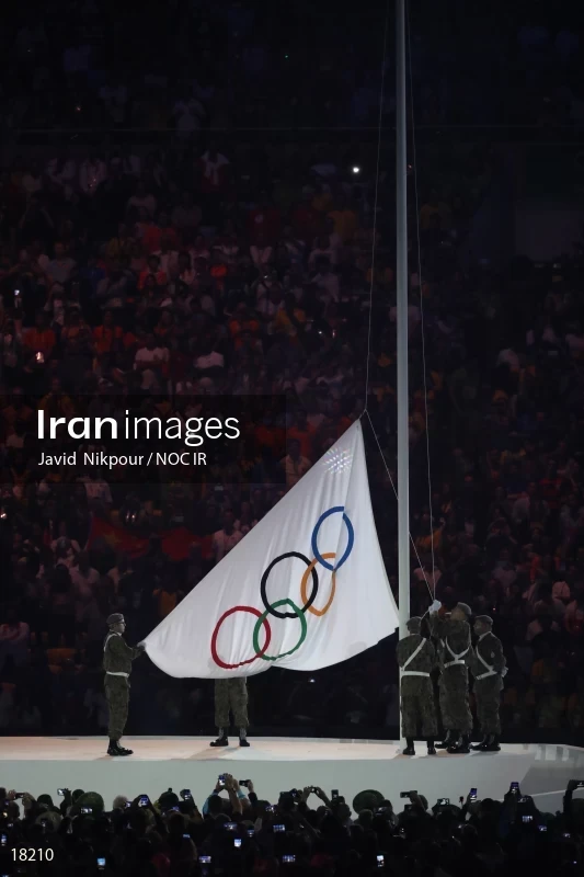 Opening Ceremony 2016 Olympic Games