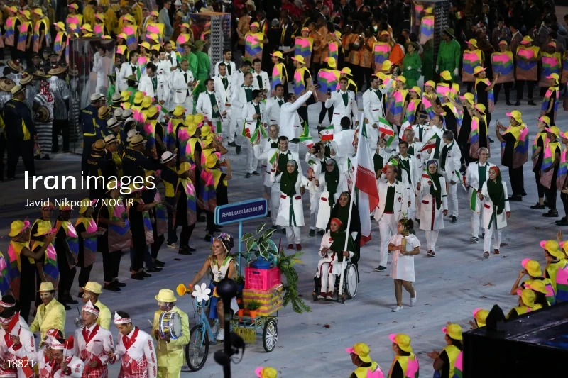 Opening ceremony of the Rio 2016 Olympic Games