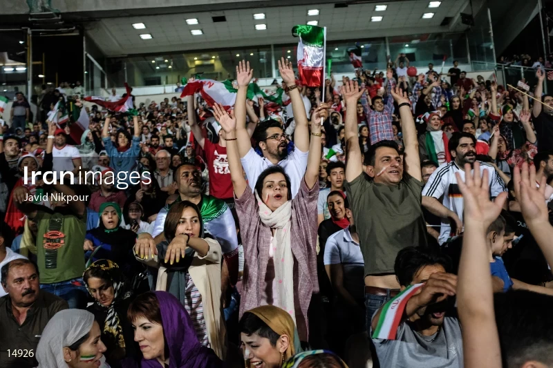 2018 FIFA World Cup Russia - Iran vs Portugal