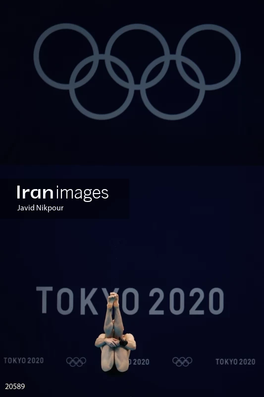 Tokyo Olympic Diving Competition
