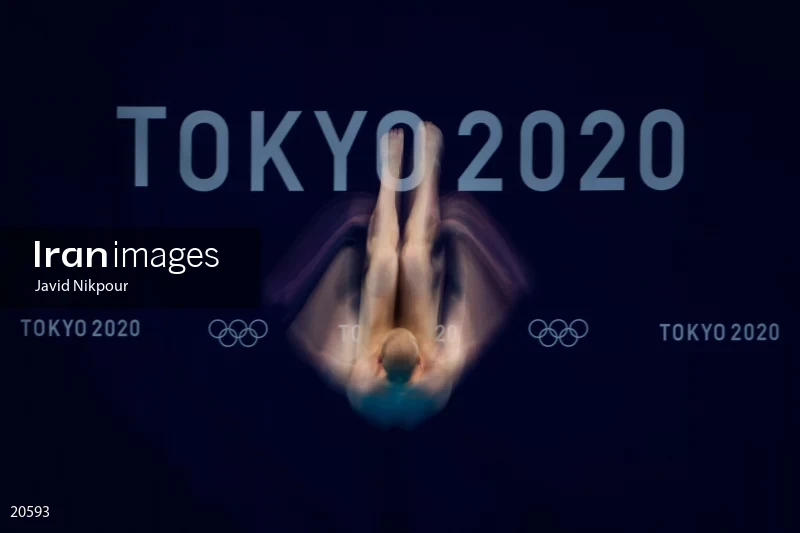 Tokyo Olympic Diving Competition