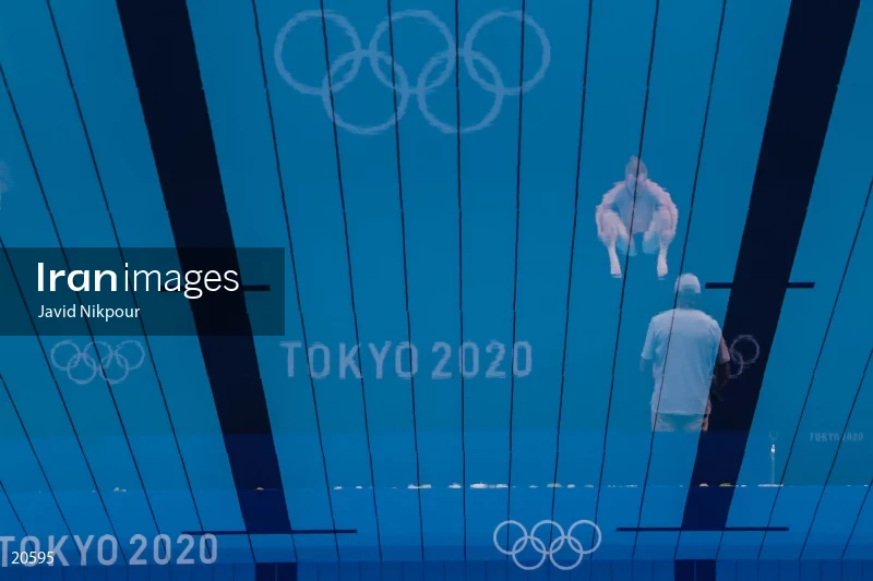 Tokyo Olympic Diving Competition