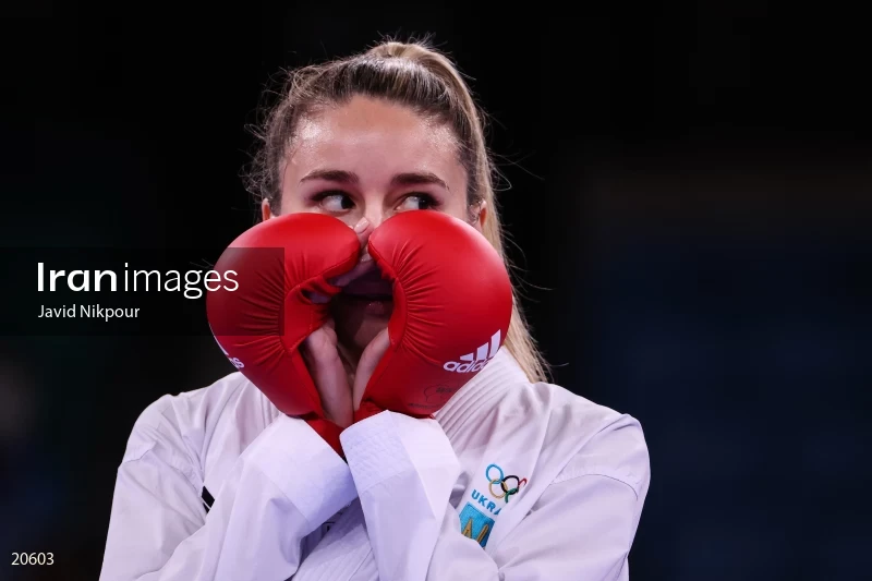 Tokyo Olympic Women's Karate Competition