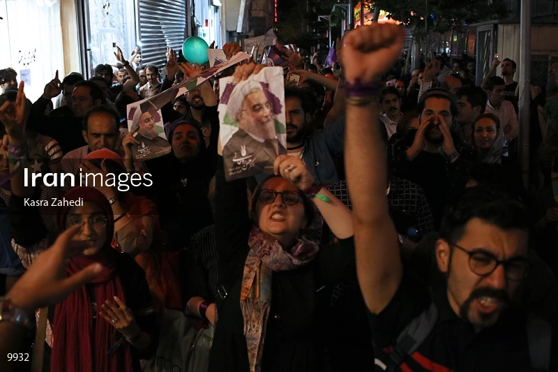 2017 Iranian presidential election