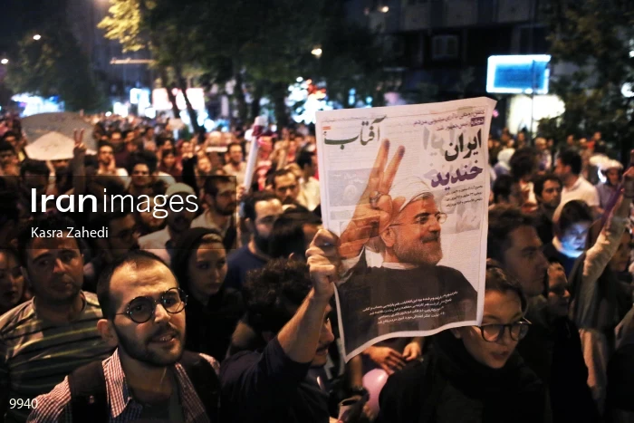 2017 Iranian presidential election
