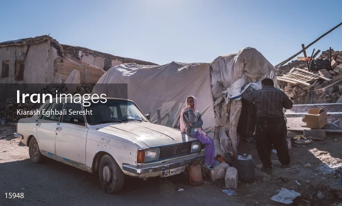 Earthquake in Kermanshah