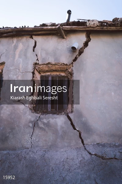 Earthquake in Kermanshah
