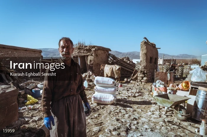 Earthquake In Kermanshah