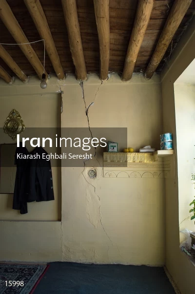 Earthquake in Kermanshah