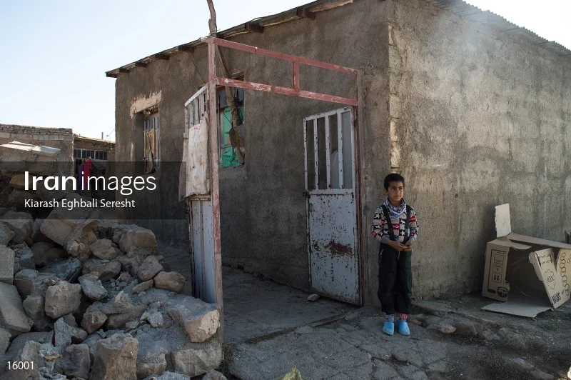 Earthquake in Kermanshah