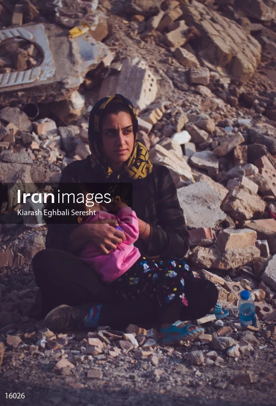 Earthquake In Kermanshah
