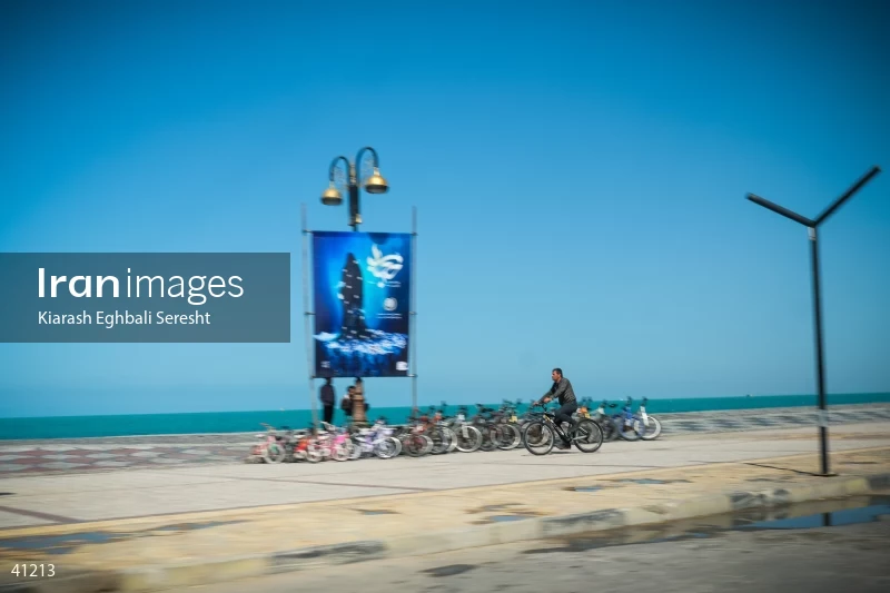 Bushehr
