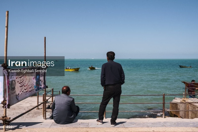Bushehr