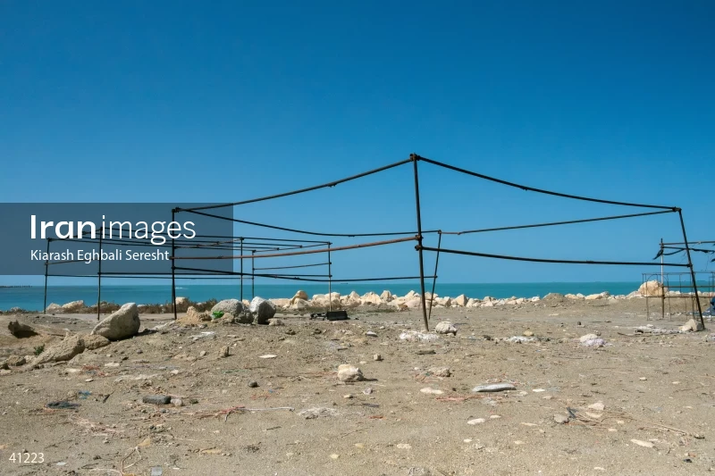 Bushehr