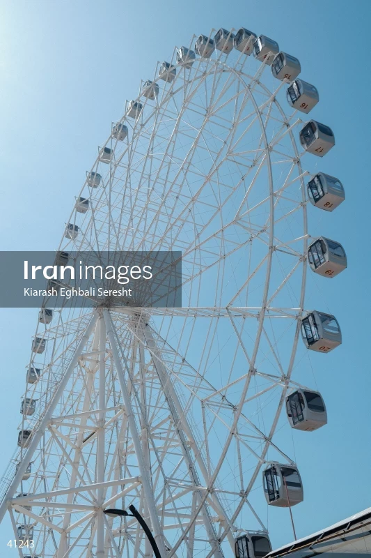 Bushehr