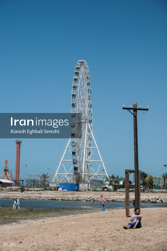 Bushehr