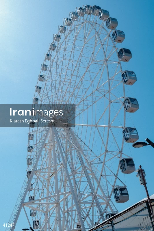 Bushehr