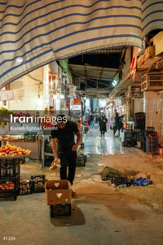 Bushehr's Market