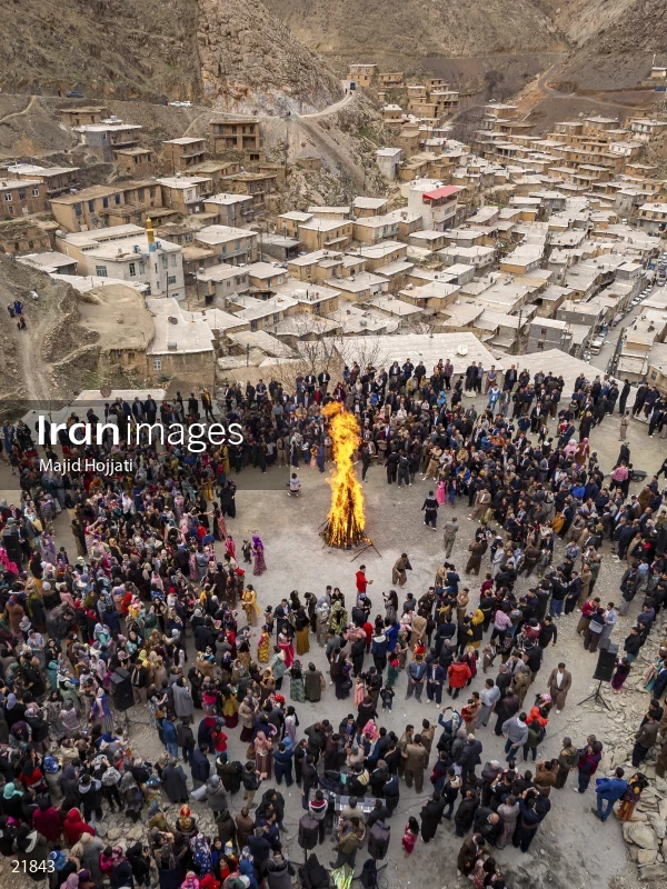 Nowruz ceremony