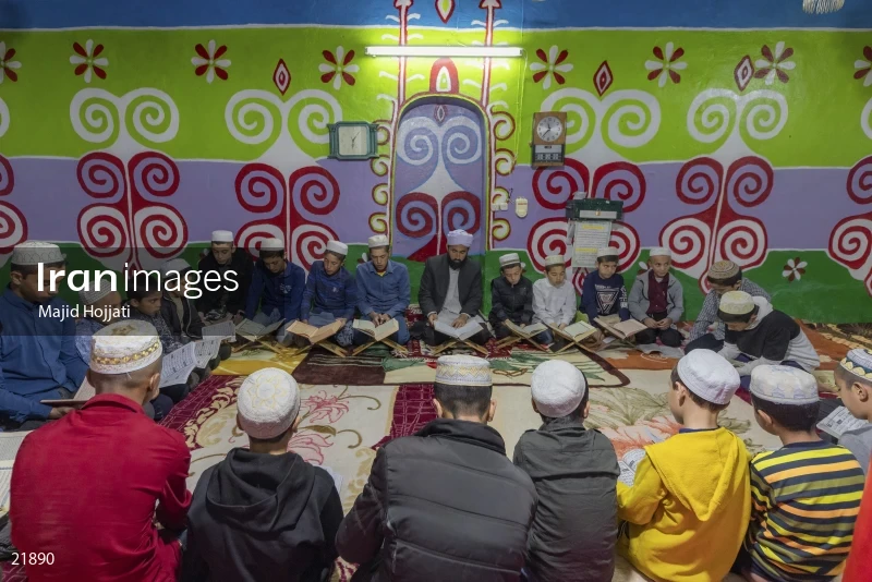 Quran class