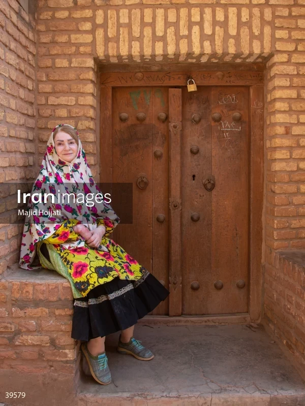 Abyaneh