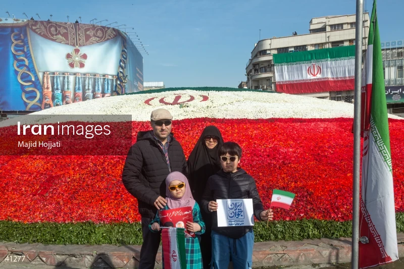 Anniversary of the Iranian Revolution