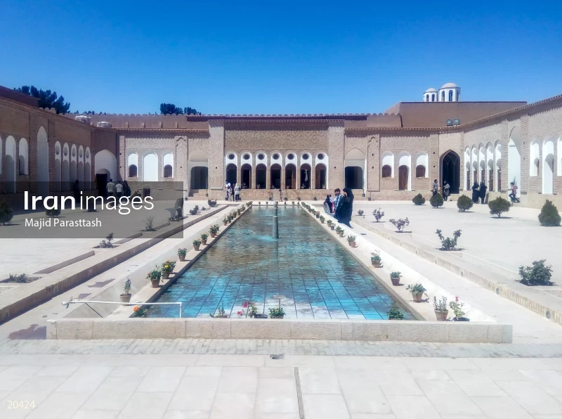 Haj Aqa Ali House