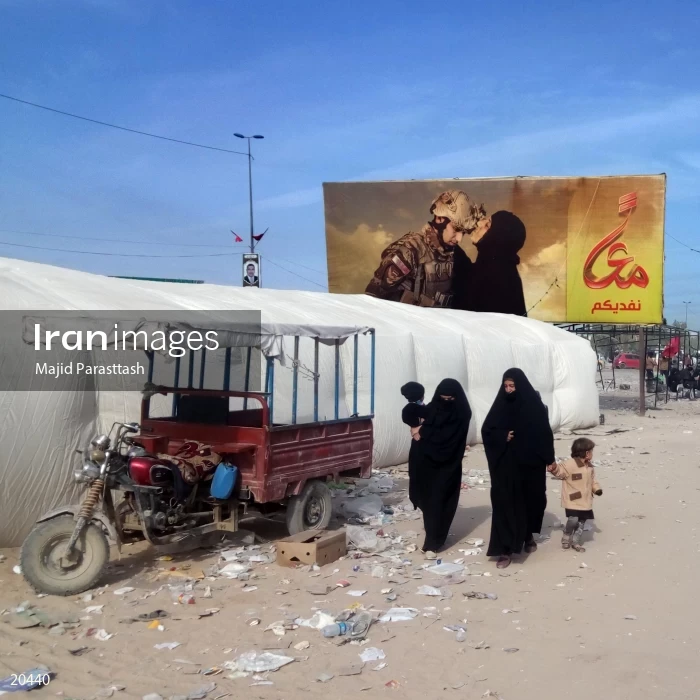 Arba'een Pilgrimage