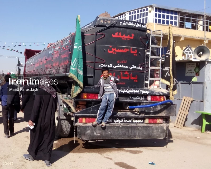Arba'een Pilgrimage