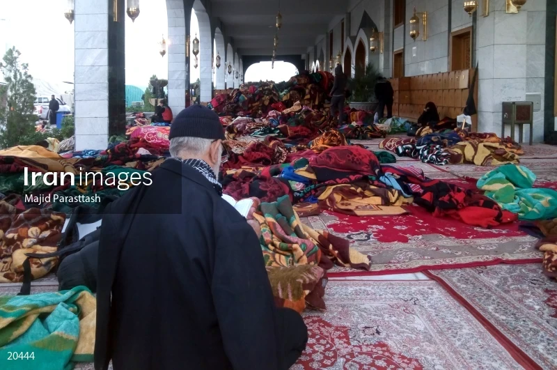 Arba'een Pilgrimage