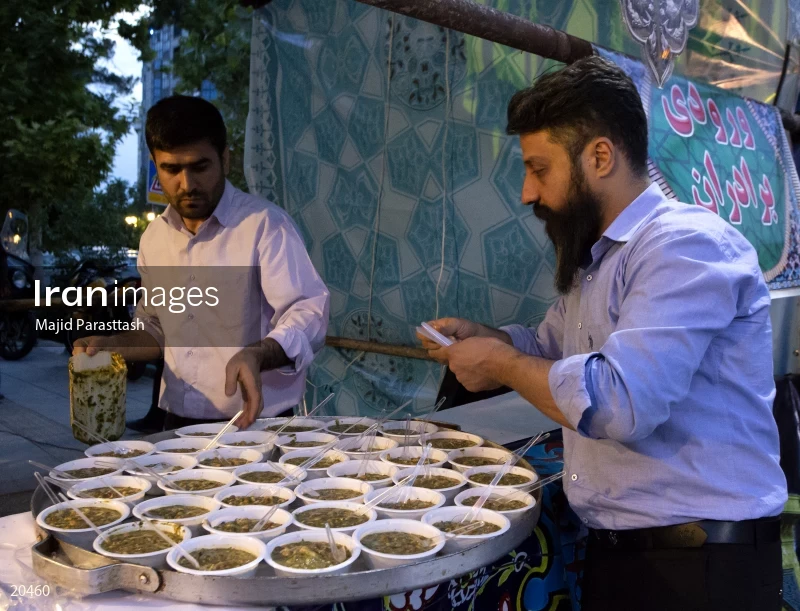 Iftar