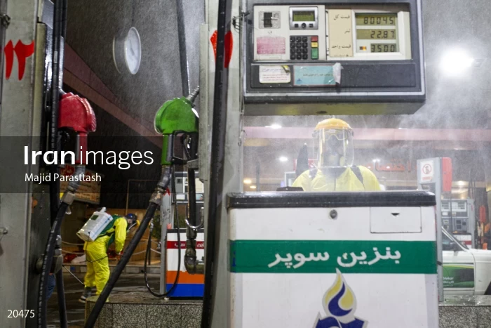 Coronavirus outbreak in Iran